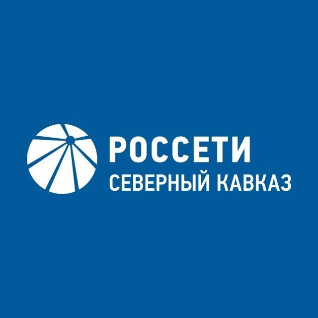 Филиал «Дагэнерго»