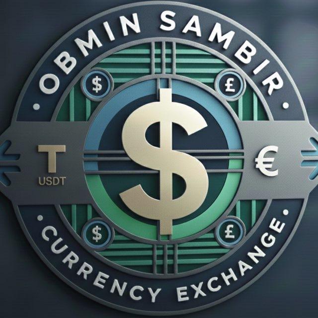 💵Міняй Вигідно(Самбір)
