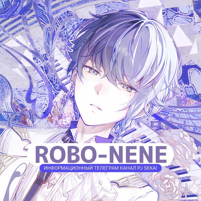 Робо-Нене ❖ [ Project Sekai: JP┃ENG ]