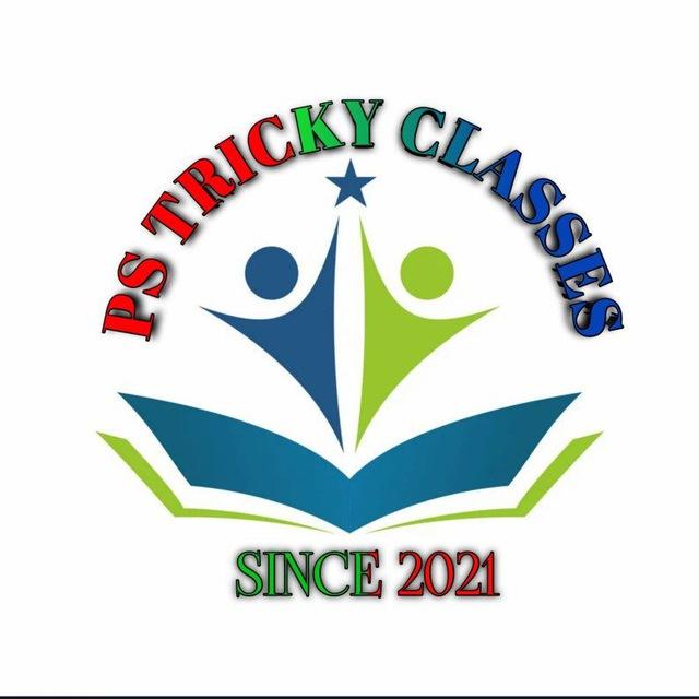 PS TRICKY CLASSES