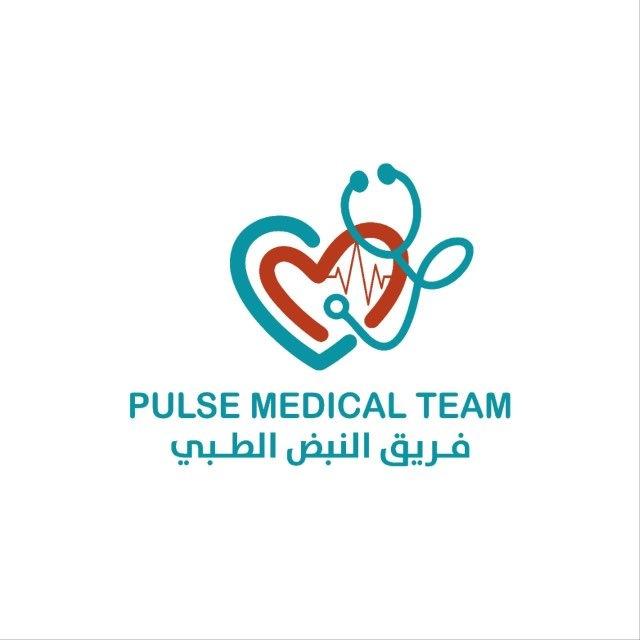 فريق النبض الطبي (P.M.T)🩸👩🏼‍⚕️🧑🏼‍⚕️💉