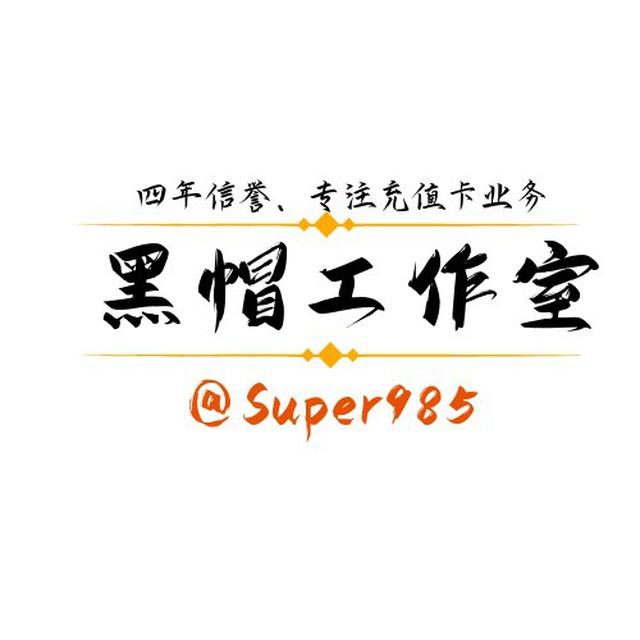 意淫*⃣猎奇