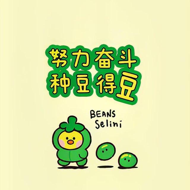 新💜马💜日💜泰💜菲💜柬💜越…海外IT技术招聘