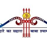 भोले नाथ का सुल्फा 👑⚡️⚡️