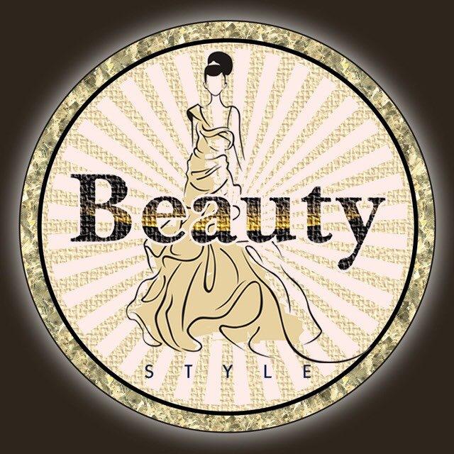 Beauty پوشاک بیوتی