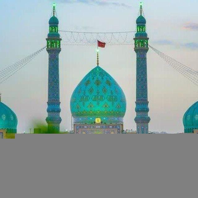 غول نیوز