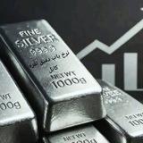 نرخ یاب دقیق نقره کابل VIP