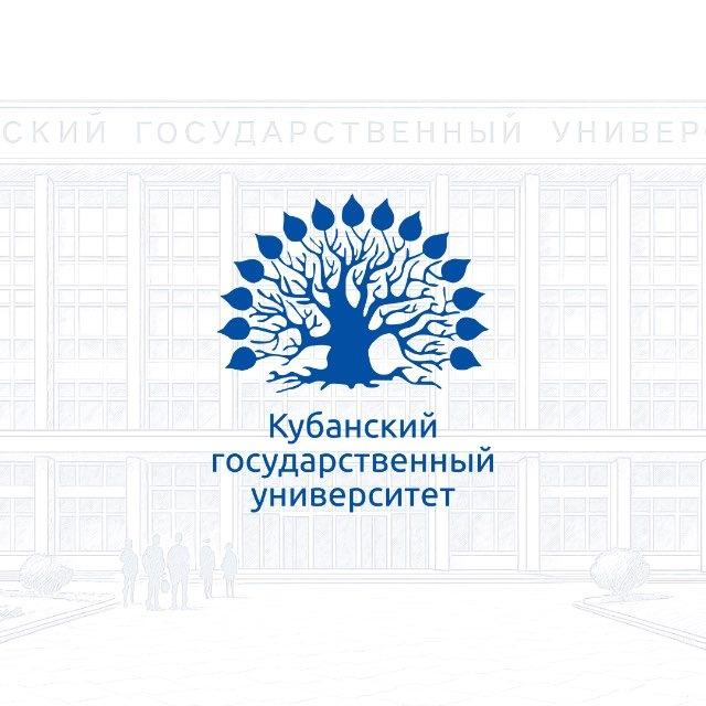 КубГУ | kubsunews
