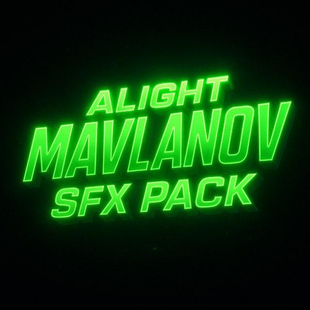 Alight's SFX Pack