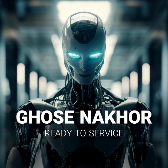 Ghose-nakhor