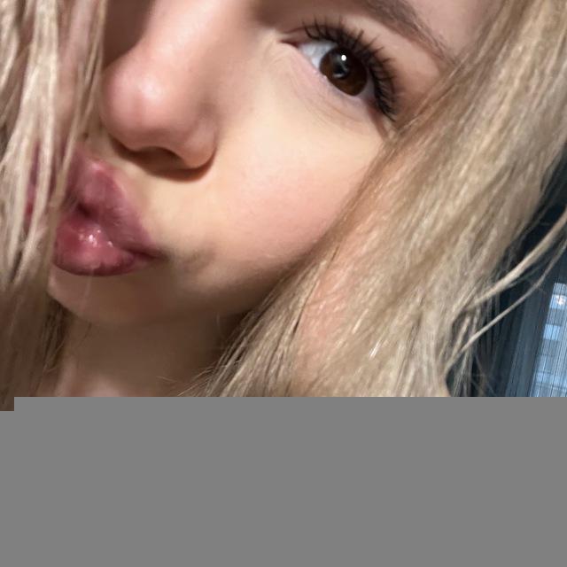 лизка тут🙈💋
