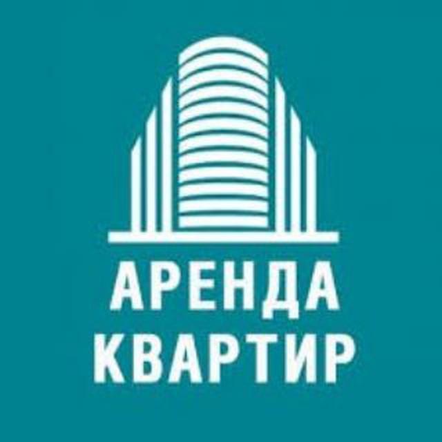 Квартиры в Бишкеке