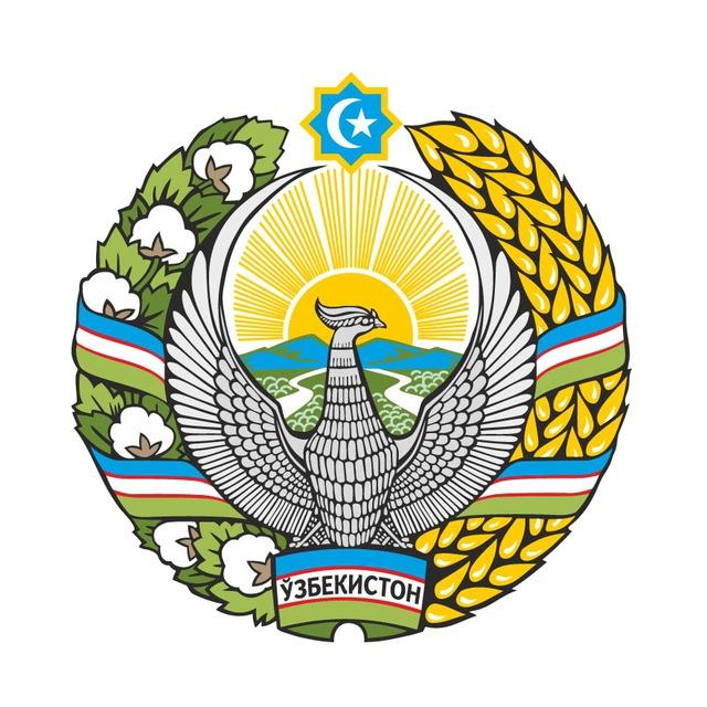 Nazorat inspeksiyasi