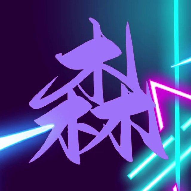 三木【工作室】