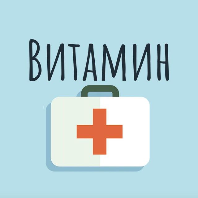 бичпакетСухой