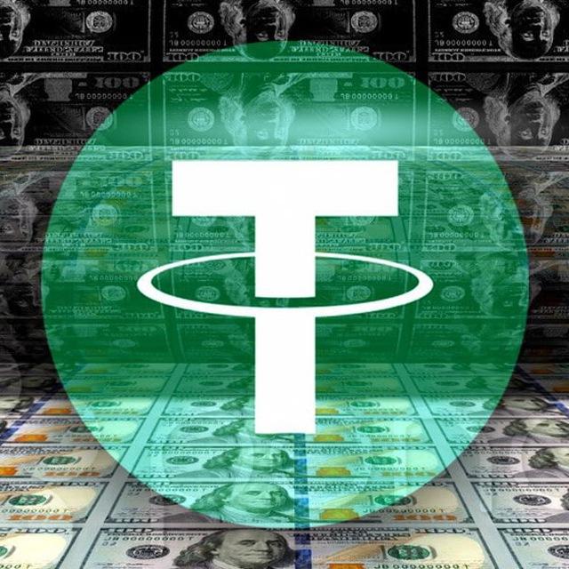 天子USDT搬砖承兑OTC