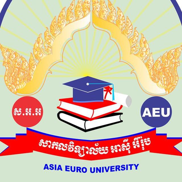 CAREER &JOB @ASIA EURO UNIVERSITY