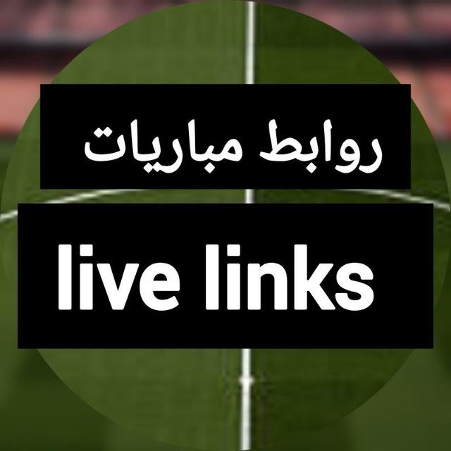 بث مباشر مباراة الاردن والارجنتين اليوم مشاهدة الارجنتين ضد والاردن لايف رابط تويتر jordan vs argentina live stream online match