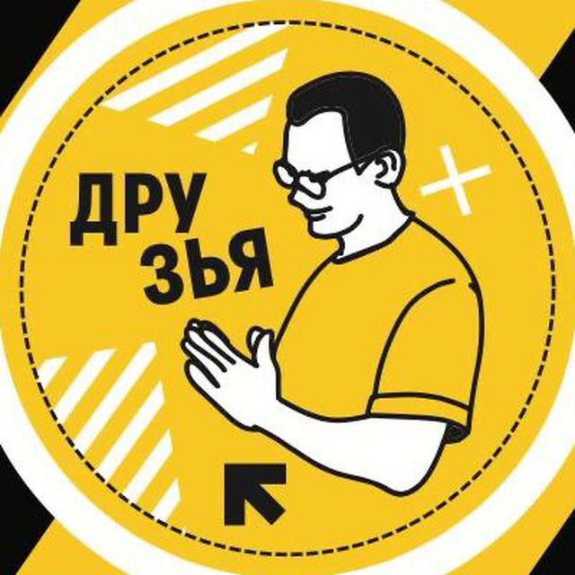 Дима о Подростках, семье и предпринимательстве