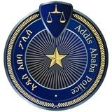 Addis Ababa Police Official