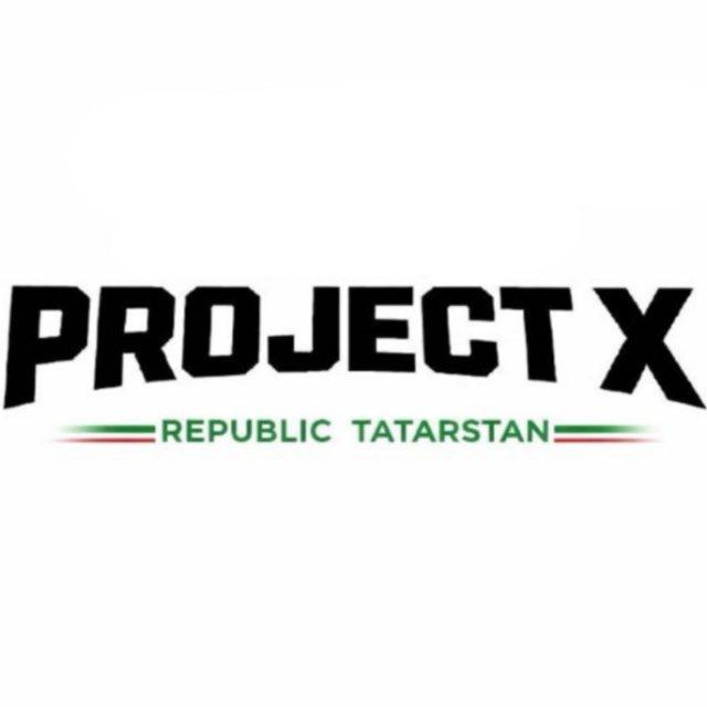 PROJECT X