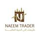 NAEEM | TRADER 🇪🇬