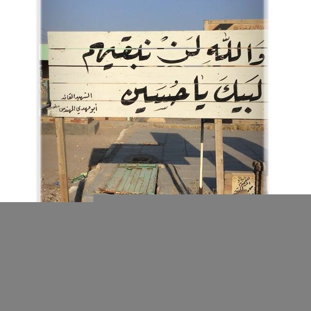 ᷂زيـنـب 🤍.