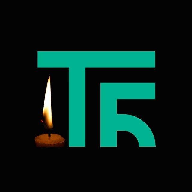 Трибуна - Бровари