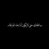 ‘ꪀᥙƚᥱᥣᥣᥲ️ ִࠝ𓋜 ִࠝ💞„