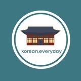 Korean.everyday🇰🇷