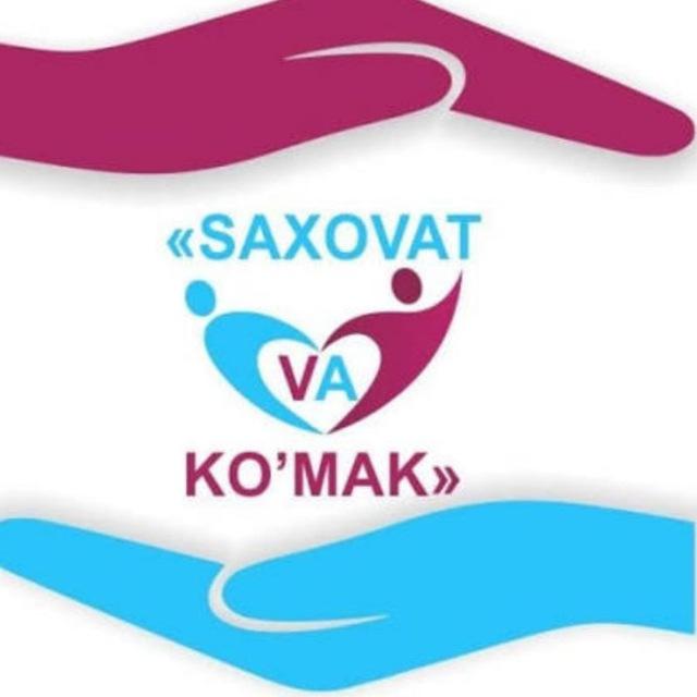 Мехмонали