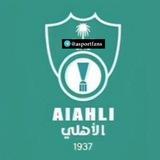 اخبار نادي الاهلي السعودي | بث الاهلي