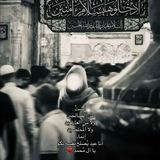 لـعَلكُم تَهتـدون ❤‍🩹.