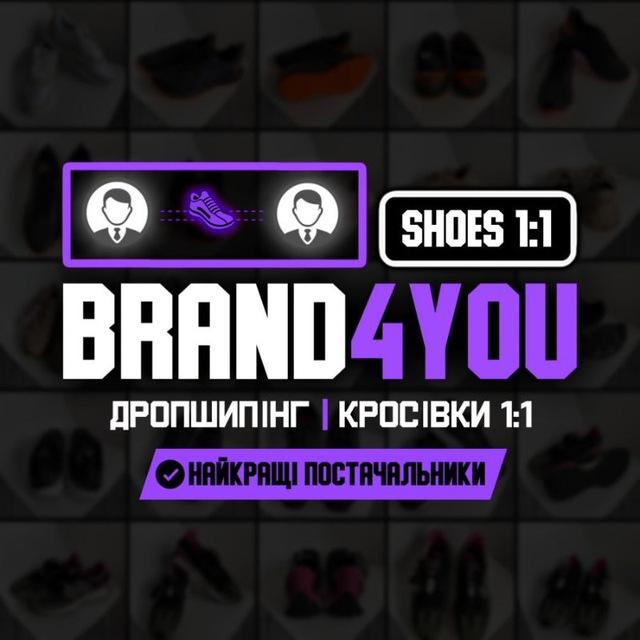 Дропшипінг копій кросівок Brand4you