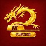 卡网代理营销 注册教程