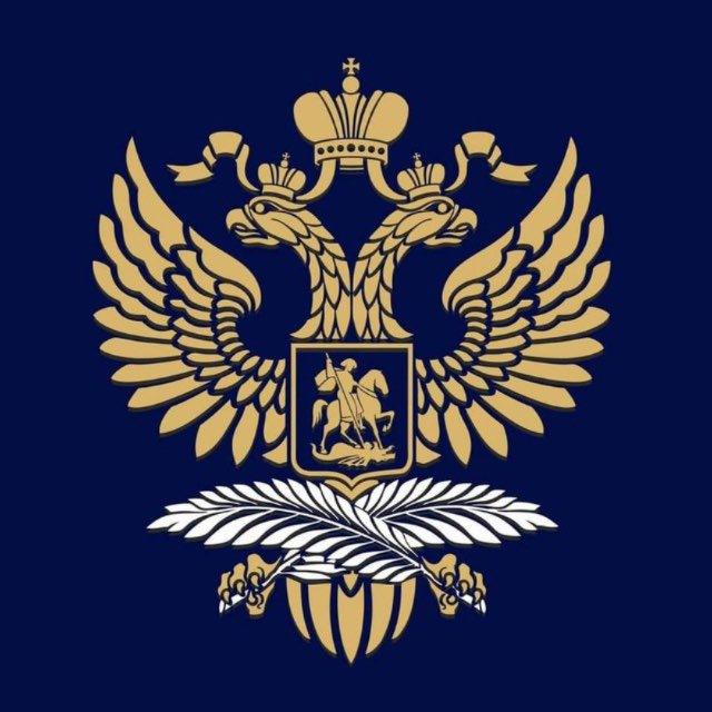 Russian Embassy in Albania