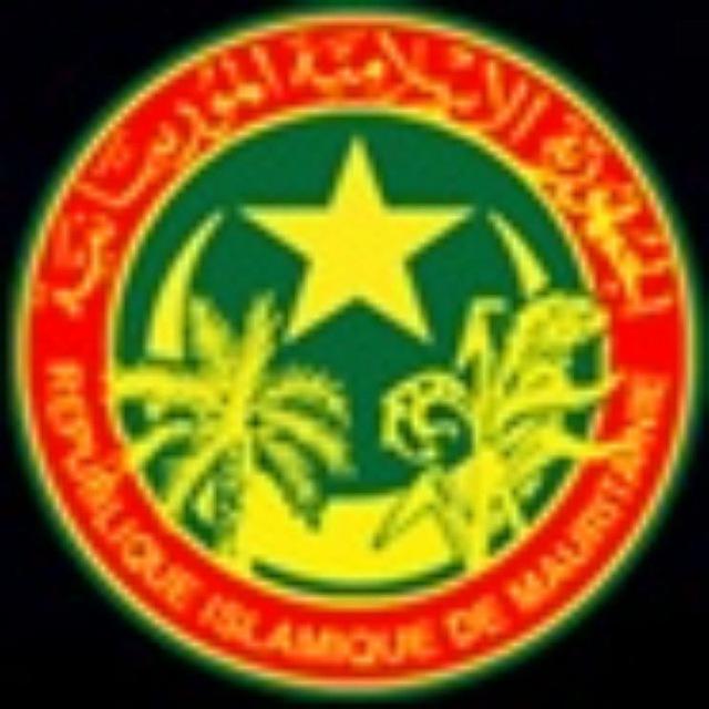🇲🇷 Mauritanie informations 🇲🇷