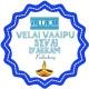 VVVSI Trust Job Notification