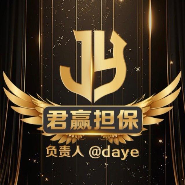 大爷的养老生活