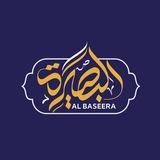 البصيرة
