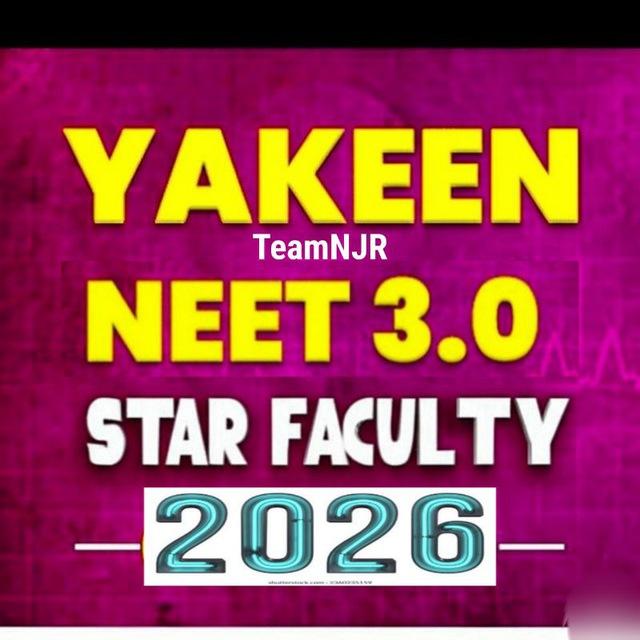 Yakeen NEET 3.0 2026 STAR