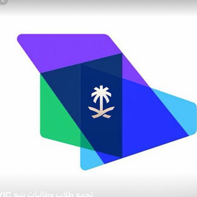 Unlock 1 تحضيري YIC