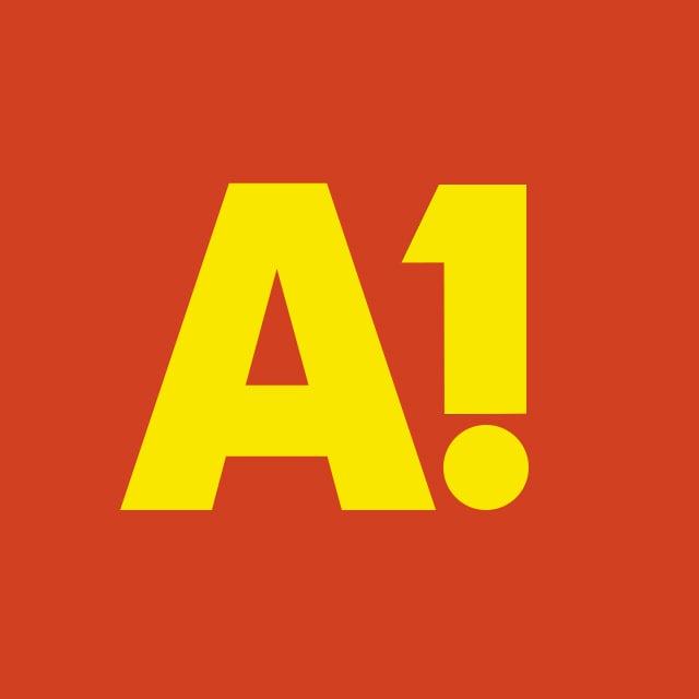 Анапа №1
