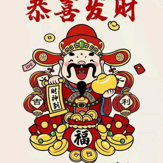 枷锁官方洗资🔥-（信誉频道）