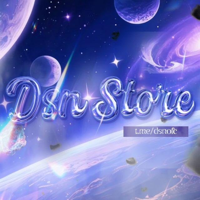 𝐃𝐒𝐍 𝐒𝐓𝐎𝐑𝐄 ☄️OPENN