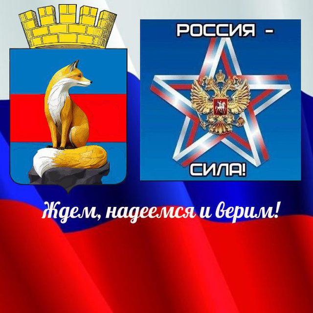 ВЧ 41624 Воинская часть,1-й,2-й,3-й Батальон
