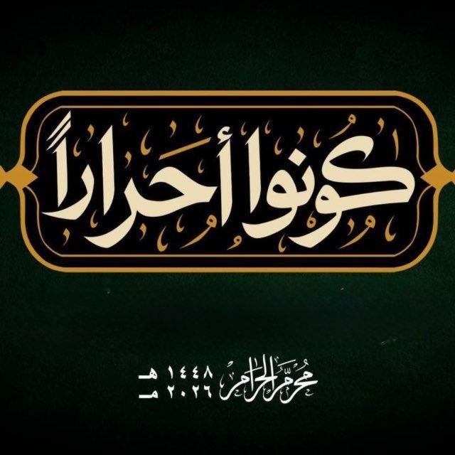 ابو ياسر