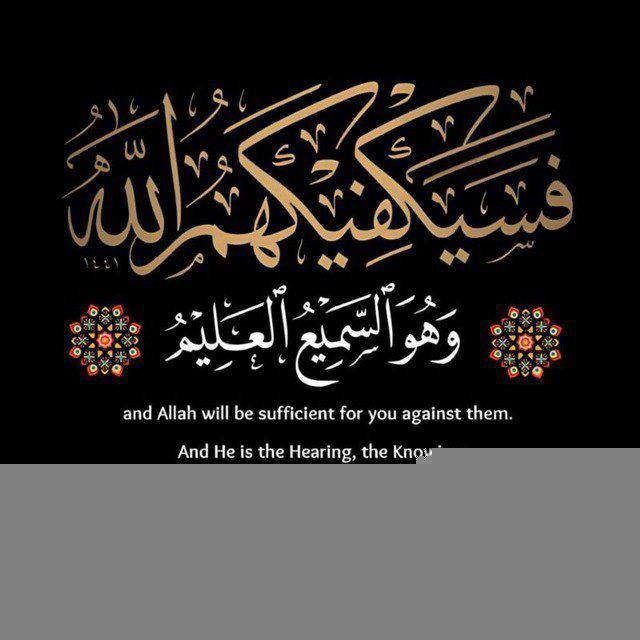 - الطَرِيقْ إِلى الجَنّه 🌿 .