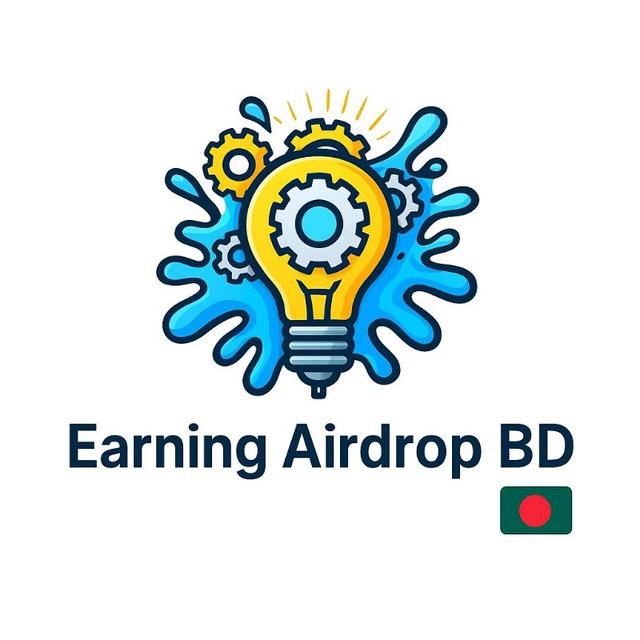 𝗘𝗮𝗿𝗻𝗶𝗻𝗴 𝗔𝗶𝗿𝗱𝗿𝗼𝗽 𝗕𝗗🇧🇩
