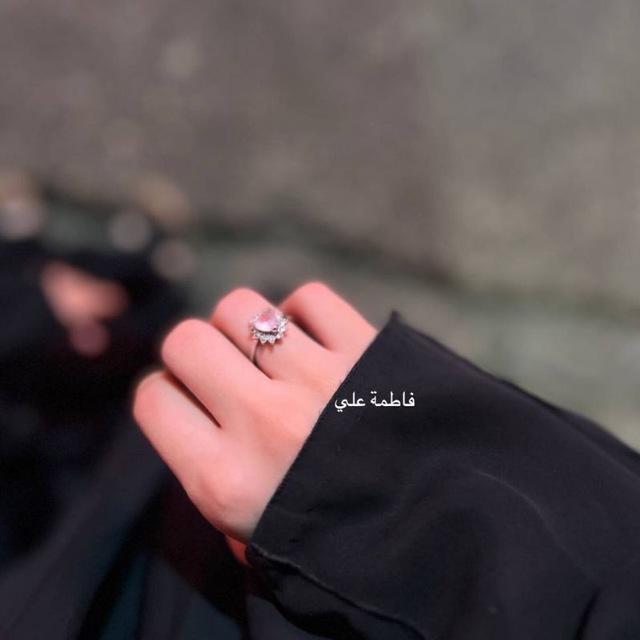 فاطِمّة عَلي